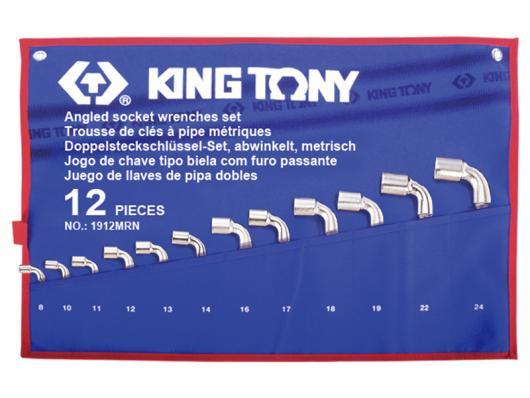 Набор ключей торцевых King Tony 1912MRN 12 пр.