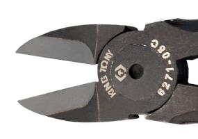 Бокорезы 125 мм King Tony 6271-05С