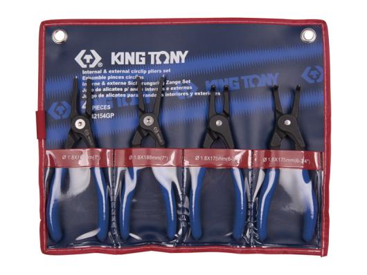 Набор съемников стопорных колец King Tony 42154GP