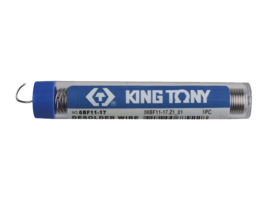 Припой диаметр 1 мм King Tony 6BF11-17