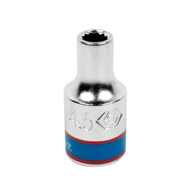 Головка торцевая 1/4" 4.5 мм King Tony 233045M