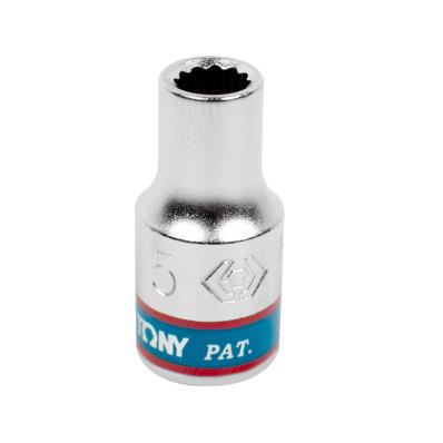 Головка торцевая 1/4" 5 мм King Tony 233005M