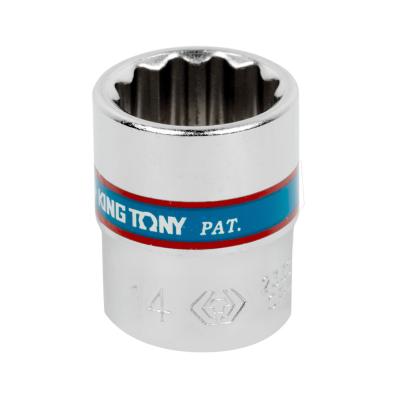 Головка торцевая 1/4" 14 мм King Tony 233014M